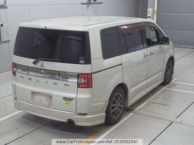 mitsubishi delica-d5 2010 -MITSUBISHI--Delica D5 DBA-CV5W--CV5W-0501469---MITSUBISHI--Delica D5 DBA-CV5W--CV5W-0501469- image 2