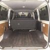 toyota regiusace-van 2019 -TOYOTA--Regius ace Van GDH206V-1028731---TOYOTA--Regius ace Van GDH206V-1028731- image 8