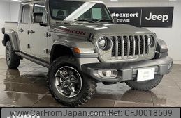 jeep gladiator 2023 quick_quick_7BF-JT36_1C6JJTDG7PL512655