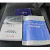 toyota dyna-truck 2015 GOO_NET_EXCHANGE_0230013A30250606W002 image 72