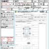 toyota mark-x-zio 2010 CFJ1581780 image 21