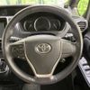 toyota voxy 2015 -TOYOTA--Voxy DAA-ZWR80G--ZWR80-0127600---TOYOTA--Voxy DAA-ZWR80G--ZWR80-0127600- image 13