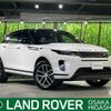 land-rover range-rover-evoque 2024 CFJ1593828 image 1