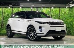 land-rover range-rover-evoque 2024 CFJ1593828