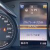 mercedes-benz c-class 2015 CFJ1795968 image 12