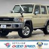 toyota land-cruiser 2015 CFJ1817794 image 1