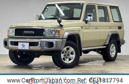 toyota land-cruiser 2015 CFJ1817794