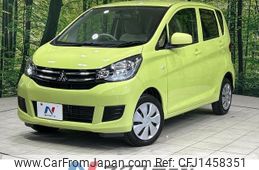 mitsubishi ek-wagon 2017 -MITSUBISHI--ek Wagon DBA-B11W--B11W-0404500---MITSUBISHI--ek Wagon DBA-B11W--B11W-0404500-