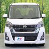 nissan dayz-roox 2017 CFJ1825848 image 11