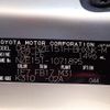 toyota auris 2010 REALMOTOR_N2024090145F-24 image 15