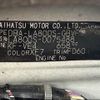 daihatsu move-canbus 2017 -DAIHATSU--Move Canbus DBA-LA800S--LA800S-0075488---DAIHATSU--Move Canbus DBA-LA800S--LA800S-0075488- image 31