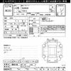 lexus is 2014 -LEXUS 【尾張小牧 355ﾕ1103】--Lexus IS AVE30-5035270---LEXUS 【尾張小牧 355ﾕ1103】--Lexus IS AVE30-5035270- image 3