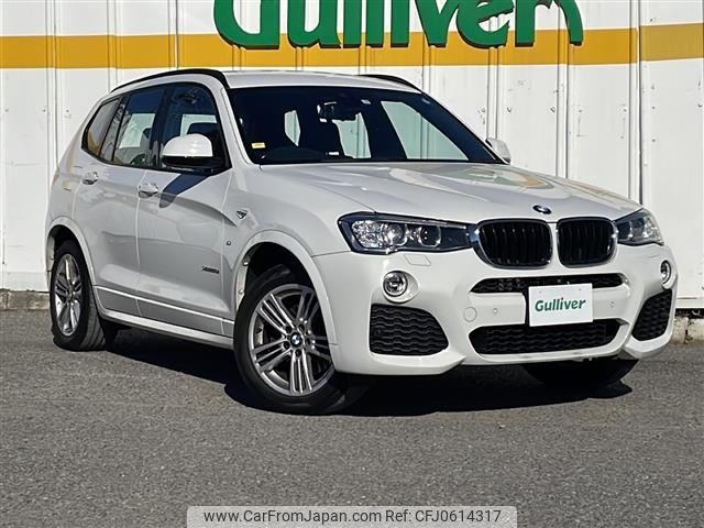 bmw x3 2015 -BMW--BMW X3 LDA-WY20--WBAWY320500N96267---BMW--BMW X3 LDA-WY20--WBAWY320500N96267- image 1