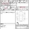 suzuki alto 2012 quick_quick_HBD-HA25V_HAV-733279 image 17