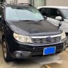 subaru forester 2008 CFJ1810099 image 3
