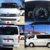 toyota hiace-van 2013 -TOYOTA--Hiace Van CBF-TRH200V--TRH200-0175714---TOYOTA--Hiace Van CBF-TRH200V--TRH200-0175714- image 9