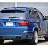 bmw x5 2011 quick_quick_GY44_WBSGY02070LH67567 image 9