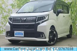 daihatsu move 2016 quick_quick_DBA-LA150S_LA150S-0110280