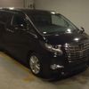 toyota alphard 2017 -TOYOTA--Alphard DBA-AGH30W--AGH30-0154202---TOYOTA--Alphard DBA-AGH30W--AGH30-0154202- image 12