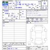suzuki wagon-r 2024 -SUZUKI 【新潟 582ｴ1595】--Wagon R MH85S--209874---SUZUKI 【新潟 582ｴ1595】--Wagon R MH85S--209874- image 3