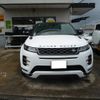 land-rover range-rover 2022 -ROVER 【和歌山 300ﾘ4967】--Range Rover LZ2XA--NH170491---ROVER 【和歌山 300ﾘ4967】--Range Rover LZ2XA--NH170491- image 23