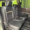 nissan serena 2023 quick_quick_FC28_FC28-009247 image 9