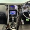 nissan skyline 2019 -NISSAN--Skyline DBA-YV37--YV37-630532---NISSAN--Skyline DBA-YV37--YV37-630532- image 21