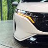 nissan aura 2023 CFJ1357643 image 12