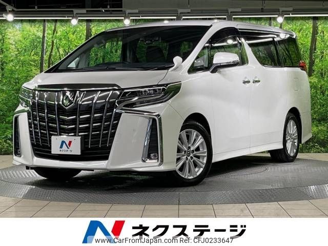 toyota alphard 2018 -TOYOTA--Alphard DBA-AGH30W--AGH30-0211928---TOYOTA--Alphard DBA-AGH30W--AGH30-0211928- image 1