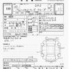 daihatsu hijet-van 2018 -DAIHATSU--Hijet Van S321V-0378586---DAIHATSU--Hijet Van S321V-0378586- image 3