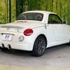 daihatsu copen 2007 -DAIHATSU--Copen ABA-L880K--L880K-0039935---DAIHATSU--Copen ABA-L880K--L880K-0039935- image 17