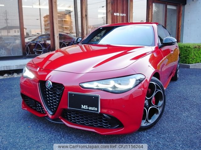 alfa-romeo giulia 2023 -ALFA ROMEO--Alfa Romeo Giulia 3BA-95220--ZAREAELN6P7676984---ALFA ROMEO--Alfa Romeo Giulia 3BA-95220--ZAREAELN6P7676984- image 1