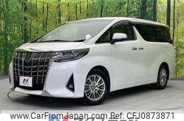 toyota alphard 2020 -TOYOTA--Alphard DBA-AGH30W--AGH30-0296926---TOYOTA--Alphard DBA-AGH30W--AGH30-0296926-