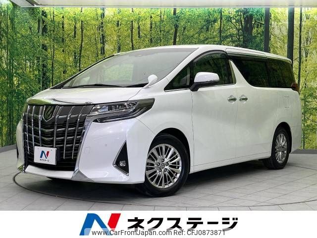 toyota alphard 2020 -TOYOTA--Alphard DBA-AGH30W--AGH30-0296926---TOYOTA--Alphard DBA-AGH30W--AGH30-0296926- image 1