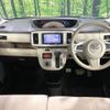 daihatsu move-canbus 2016 quick_quick_LA800S_LA800S-0001936 image 2