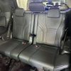 toyota alphard 2024 -TOYOTA 【名変中 】--Alphard AAHH40W--0019751---TOYOTA 【名変中 】--Alphard AAHH40W--0019751- image 15