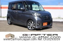 nissan dayz-roox 2016 -NISSAN--DAYZ Roox DBA-B21A--B21A-0233680---NISSAN--DAYZ Roox DBA-B21A--B21A-0233680-