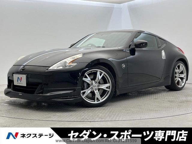 nissan fairlady-z 2008 -NISSAN--Fairlady Z CBA-Z34--Z34-601618---NISSAN--Fairlady Z CBA-Z34--Z34-601618- image 1