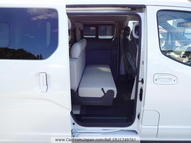 nissan nv200-vanette-wagon 2025 CFJ1749761 image 1