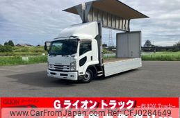 isuzu forward 2016 GOO_NET_EXCHANGE_0702476A30241005W001