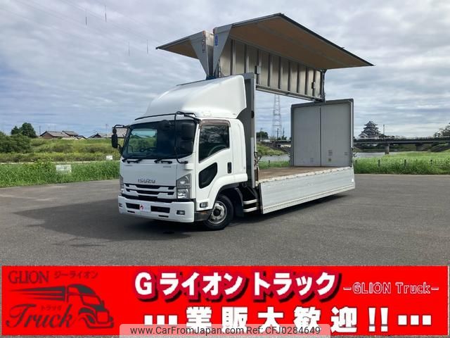 isuzu forward 2016 GOO_NET_EXCHANGE_0702476A30241005W001 image 1