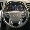 toyota vellfire 2017 -TOYOTA--Vellfire DBA-AGH30W--AGH30-0119756---TOYOTA--Vellfire DBA-AGH30W--AGH30-0119756- image 13