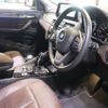 bmw x1 2020 -BMW--BMW X1 3DA-AD20--WBA32AD0905P54408---BMW--BMW X1 3DA-AD20--WBA32AD0905P54408- image 7