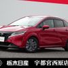 nissan note 2021 -NISSAN--Note 6AA-E13--E13-011633---NISSAN--Note 6AA-E13--E13-011633- image 1