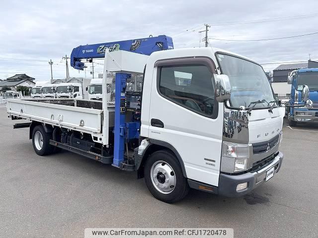 mitsubishi-fuso canter 2015 CFJ1720478 image 2