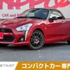 daihatsu copen 2016 -DAIHATSU--Copen DBA-LA400K--LA400K-0015903---DAIHATSU--Copen DBA-LA400K--LA400K-0015903- image 1