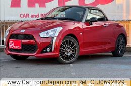 daihatsu copen 2016 -DAIHATSU--Copen DBA-LA400K--LA400K-0015903---DAIHATSU--Copen DBA-LA400K--LA400K-0015903-