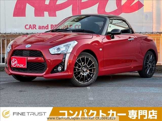 daihatsu copen 2016 -DAIHATSU--Copen DBA-LA400K--LA400K-0015903---DAIHATSU--Copen DBA-LA400K--LA400K-0015903- image 1