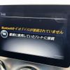 mercedes-benz gla-class 2019 CFJ1624783 image 21