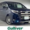 toyota noah 2019 -TOYOTA--Noah DAA-ZWR80W--ZWR80-0416469---TOYOTA--Noah DAA-ZWR80W--ZWR80-0416469- image 1